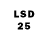 Конопля LSD WEED 88Iren