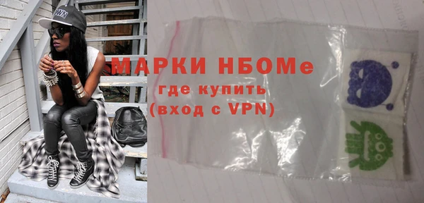 хмурый Усмань