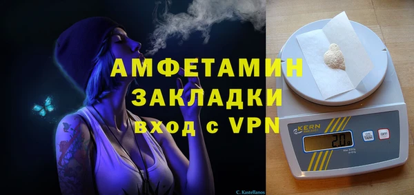 хмурый Усмань