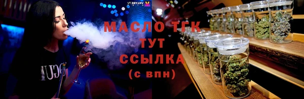 хмурый Усмань