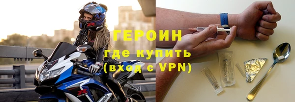 амф Усинск