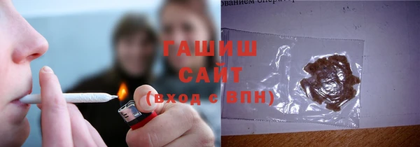 хмурый Усмань