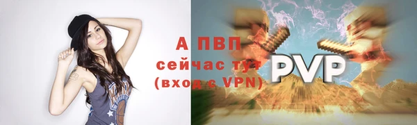 хмурый Усмань