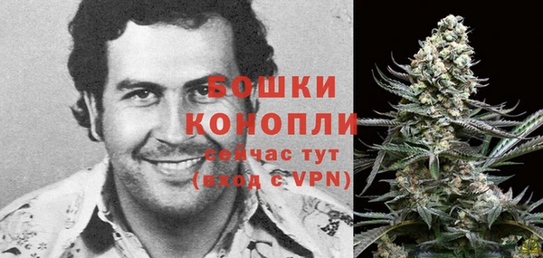марки nbome Козельск