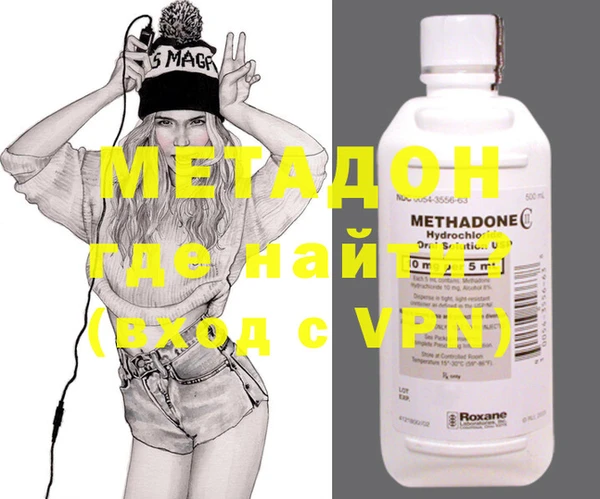 хмурый Усмань