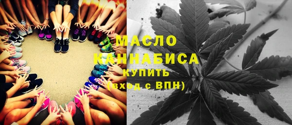 меф Усолье-Сибирское