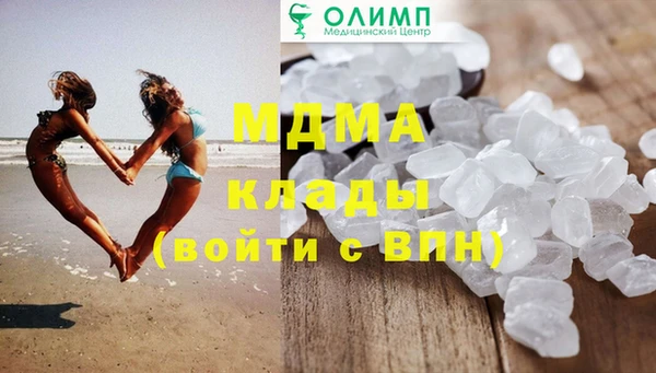 mix Михайлов