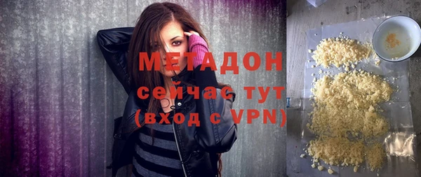 амф Усинск