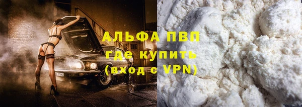 хмурый Усмань