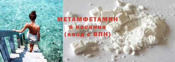 хмурый Усмань