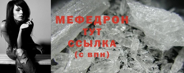 дистиллят марихуана Козловка