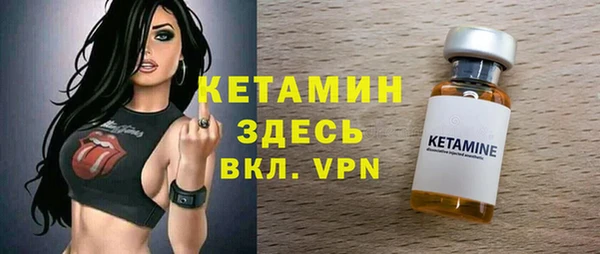 хмурый Усмань