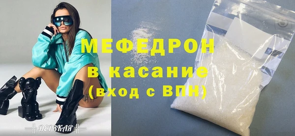 хмурый Усмань