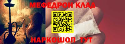 стафф Дубна