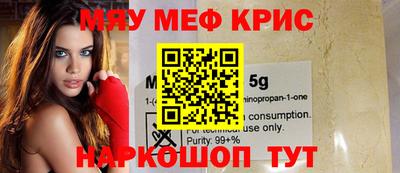гашик Донецк