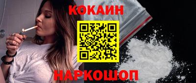 стафф Дубна