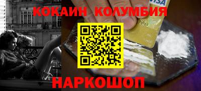 прущие крисы Донской