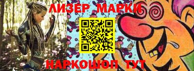 кокаин VHQ Беслан