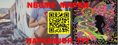 кокаин VHQ Беслан