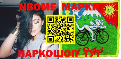 кокаин VHQ Беслан