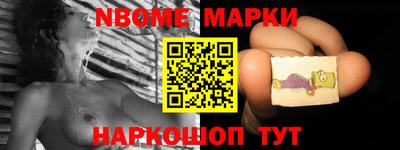 прущие крисы Донской