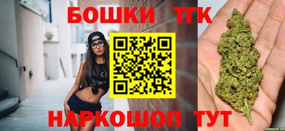 марки nbome Берёзовский