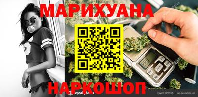 кокс Кандалакша