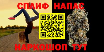 прущие крисы Донской
