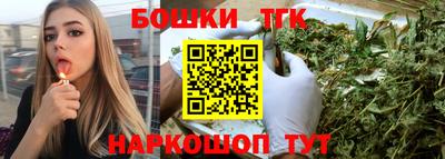 прущие крисы Донской