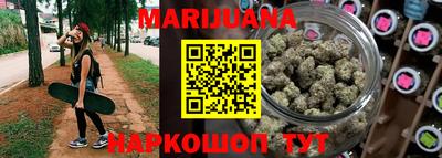 гашик Донецк