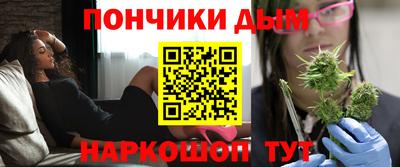 кокаин VHQ Беслан