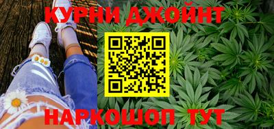 гашик Донецк