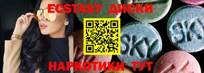 прущие крисы Донской