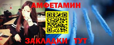 прущие крисы Донской