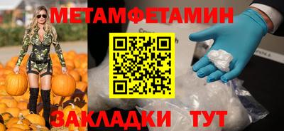 стафф Дубна