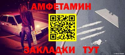 стафф Дубна