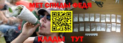 стафф Дубна