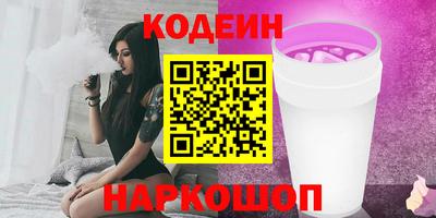 стафф Дубна
