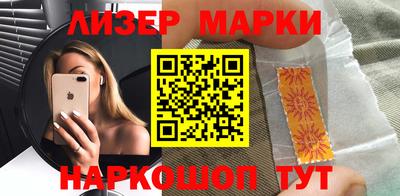 стафф Дубна