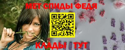 гашик Донецк
