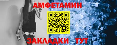 стафф Дубна