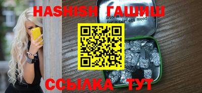 кокаин VHQ Беслан