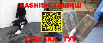 кокаин VHQ Беслан