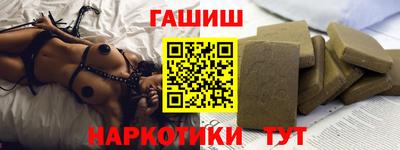 кокаин VHQ Беслан