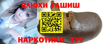 кокаин VHQ Беслан