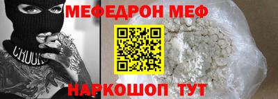 марки nbome Берёзовский