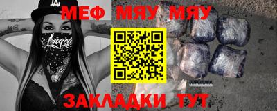 кокаин VHQ Беслан