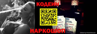 прущие крисы Донской