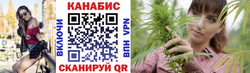 Конопля конопля  как найти закладки  Кемерово 